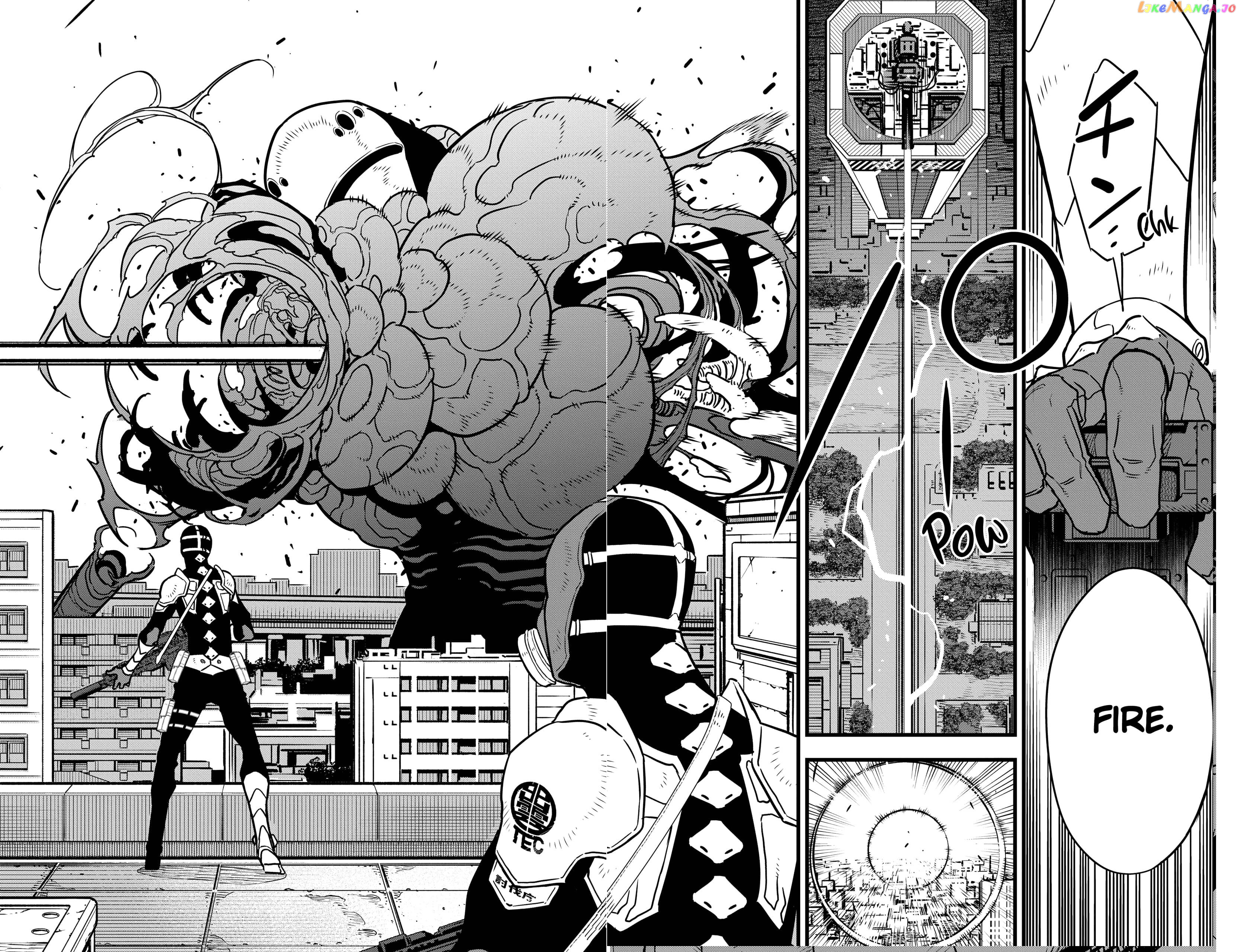 Kaiju No. 8 chapter 75 image 16